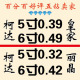柯达皇家绒面6寸数码照片冲印照片 洗相片 二百张以上