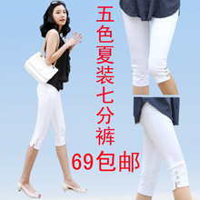 2012休闲五分裤 七分裤女夏 显瘦五分裤女夏 七分打底裤女 中裤