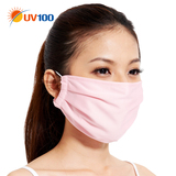(台湾馆UV100)防紫外线超大透气防晒防尘防雾口罩热销千件#98101