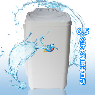 正品小鸭 XPB65-8 6.5半自动洗衣机 迷你洗衣机 大容量