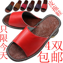 包邮 凉<span class=H>拖鞋</span> 皮<span class=H>拖鞋</span> 夏季居家真皮牛筋防滑<span class=H>地板</span>洗澡浴室情侣 男女