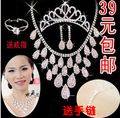 促销新娘饰品三件套装包邮 礼服婚纱配饰 皇冠项链耳环 结婚饰品