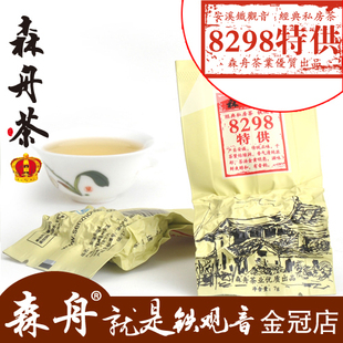 铁观音 森舟8298梦含香安溪浓香型铁观音茶叶 观音王特级1725
