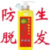 防脱/生发博倩老姜王姜汁极品系列护发素800ML厂家直销