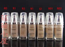 �ʹ�7��ŷ���ž�����覷۵�Һ30ml SPF15PA++  ��ɹ ����ר����Ʒ