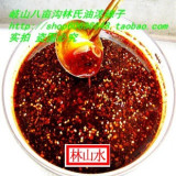 12月16日SOV奢华银狐狸毛领斗篷羊驼<em>毛呢</em>大