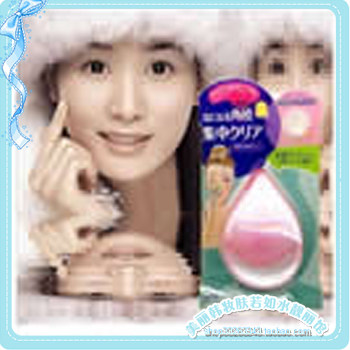 <em>女人我最大推荐</em>JOJO鼻部去黑头<em>洗脸刷</em>【美丽