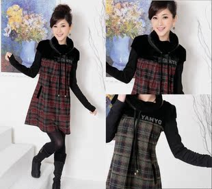 日系女装 日系女装品牌 日系女装批发 日系vivi女装 vivi女装批发 - yoyotaobao - 一起一起 日系女装 日系女装品牌 日系女装批发 日系vivi女装 vivi女装批发 - yoyotaobao - 一起一起