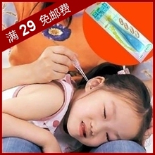 韩国创意家居义乌小商品批发发光掏耳挖耳勺正品带夜光灯