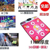 taobao english 14845063940