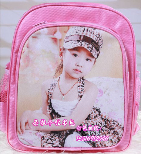 少儿照片书包 幼儿照片书包 幼儿园书包 广告书包 书包定制定做在类目 个性定制/设计服务/DIY, 日用/装饰定制, 其它日用/装饰定制中 - 来自Buy2taobao.com提供专业的淘宝代购服务