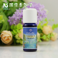 �¹�O����ƷOshadhi���ÿ�����10ml����ƽ����ͷ������״ٽ�����