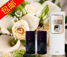 【保修一年】新款高档LCD液晶显示自动喷香机空气清新剂促销套装