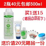【厂家授权】正品 千纤草500ml丝瓜水 爽肤水 美白保湿化妆水
