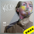 汽车音乐CD 车载音乐CD 汽车CD碟《极品》宝马会夜店慢摇&lsquo;可试听