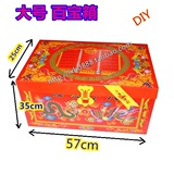taobao english 10042756954