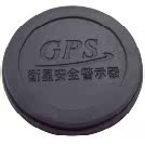Conqueror Electronic dog Iron absorptionin the Car/Articles/Fitting/Refit , Car GPS Navigation systems and accessories , GPS Stand category - from Buy2taobao.com to provide professional Taobao agent buy service