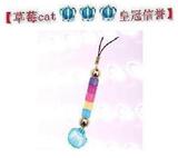 taobao english 5923618030