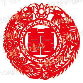 喜 花车 婚庆婚礼用品大门喜字贴结婚饰品婚房床头画墙贴纸剪纸 喜 花车 婚庆婚礼用品大门喜字贴结婚饰品婚房床头画墙贴纸剪纸