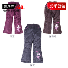 ������֣���ͯ���޿�ר����ƷŮͯ1224 1266 1211������