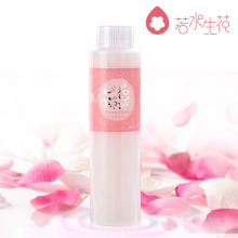 若水生花一花倾城の活泉玫瑰保湿粉水 超补水化妆水柔肤水 干性