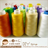 taobao english 4592625688