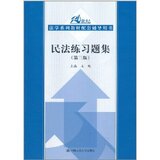 taobao english 13406016798