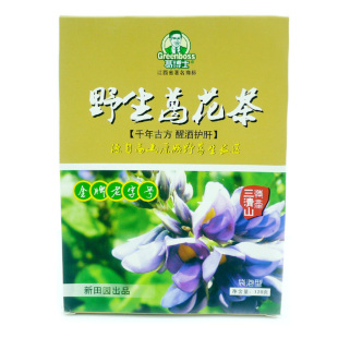  换新装【2盒包邮】葛博士野生葛花茶 醒酒护肝 天然花茶