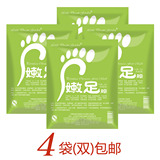 taobao english 15218851464