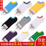 taobao english 9966057597