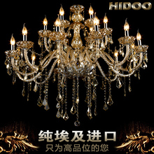 凯都 大气埃及进口水晶吊灯欧式蜡烛水晶吊灯饰具 水晶灯客厅灯