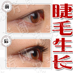 竹炭纤维保暖裤品牌