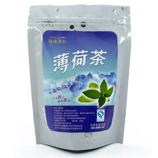  花草茶 薄荷茶 正品 清凉薄荷叶 50克/袋 QS认证 降火必备 包邮