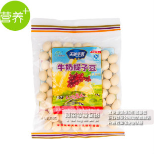  厂家直供 天美华乳 牛奶提子豆 夹心奶酪 250克