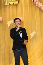 [商演]企业 单位 年会 会议 晚会 活动 司仪 主持人 广州地区