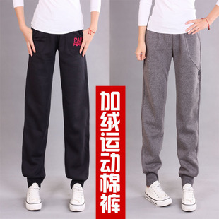  眯眯咔娃秋冬新款秋装加绒加厚保暖运动抓绒哈伦裤卫衣休闲小脚裤