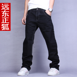  远东正狐 正品直筒修身水洗牛仔裤男 黑色斜口袋韩版男裤长裤