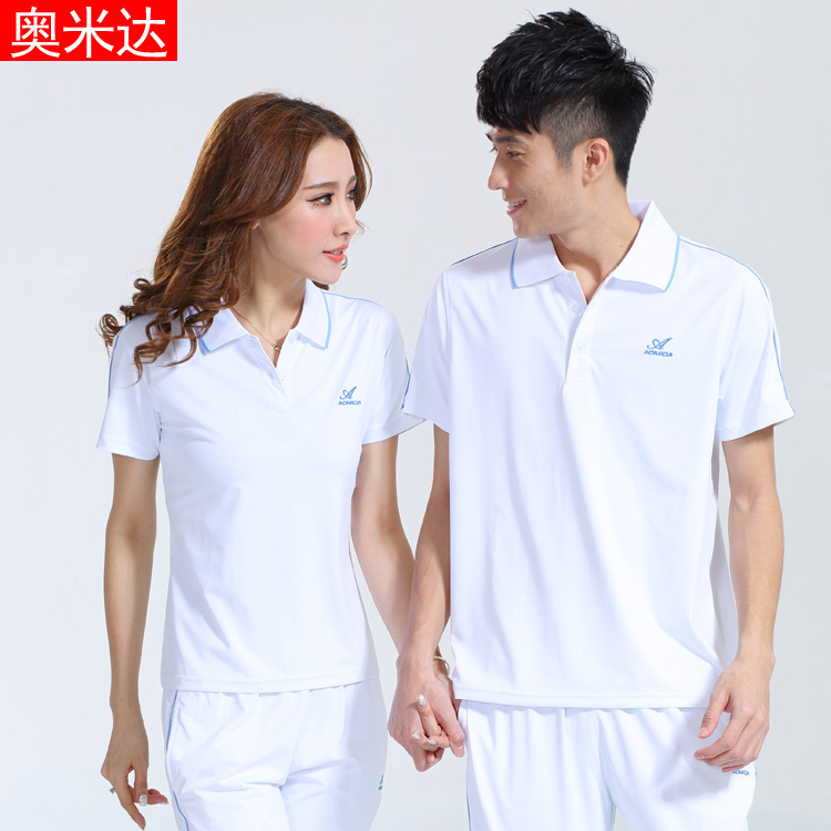 奥米达夏季新款白色运动t恤男女翻领短袖大码t恤情侣款运动服上衣|ruв категории спортивный костюм/досуг одежды, движение футболку - от Buy2taobao.com для оказания профессиональной услуги покупки агента Taobao