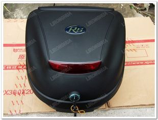 钱江摩托原厂配件 踏板车 QJ125T-15A 后货箱