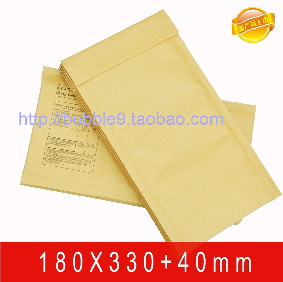 Natural color Kraft bubble envelopes 180X330 Declarations express Envelopes Post Office ebay bagin the Office Equipment/Consumables/Related Services , Packaging Equipment/Signs and supplies , Bubble envelope category - from Buy2taobao.com to provide professional Taobao agent buy service