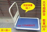 taobao english 7153738741