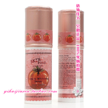 S105����skin food����/���������׾�����35ml����Һ ר����Ʒ