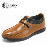 吉普森 新品 英伦时尚 撞色潮流 头层牛皮 休闲鞋 E33302 男鞋