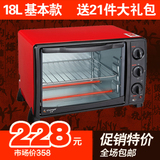 taobao english 14904555381