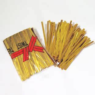 婚庆用品 糖盒/红包/请柬/车贴/喜字/礼品/结婚配件 金丝/扎丝
