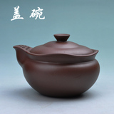 taobao english 14132783124