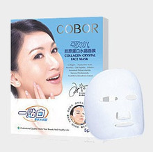 �ɱ��� �ɱ�����ԭ������Ĥ ר����Ʒ   �������ɴ���