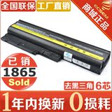 taobao english 15317507715