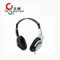 [正品+包邮] Betop/北通 BT-D30游戏耳机/CS/CF游戏专用耳机/礼品