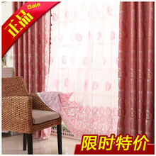 <em>纺织女神生活馆</em>_店铺掌柜:纺织女神 - 开心淘宝
